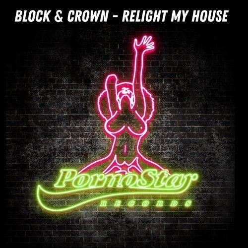 Relight. Relight надпись. Relight my Fire. Block & Crown -Relight the Master,. Block & Crown get Freaky.