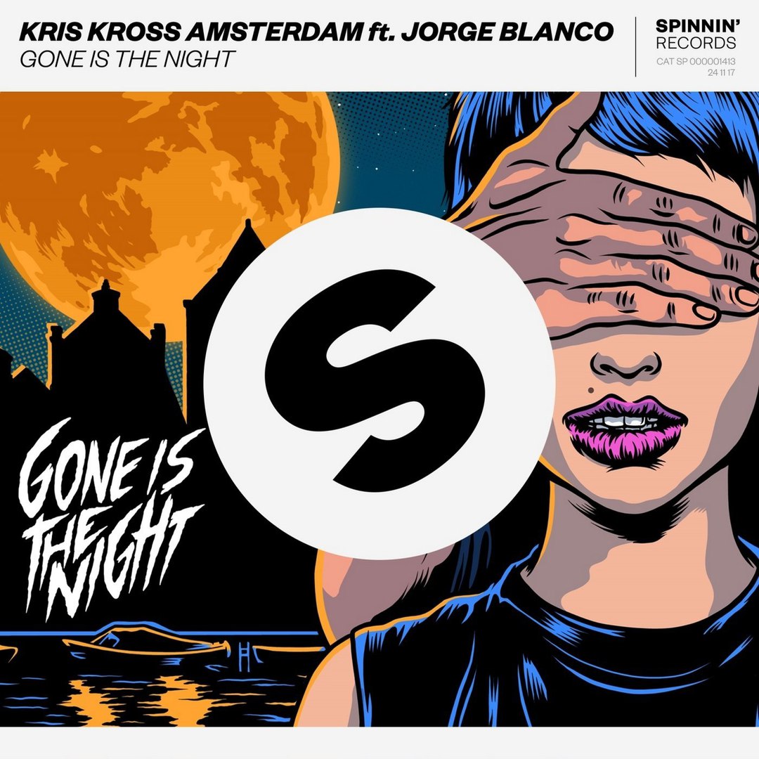 Kris kross amsterdam inna